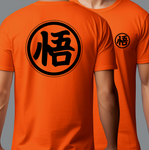 Dragonball Emblem Tee